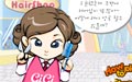 GIGI发屋