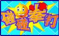 ����ȭ��