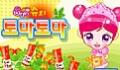 ��ü�췬�ѽ�