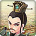 三国争霸