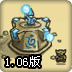 皇家守卫军1.06