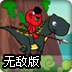 仙魔塔防大战无敌版