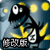 怪兽塔防2修改版