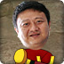 星辰变星辰V暗战