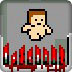 血腥死亡之旅