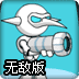 太空除怪无敌版