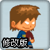 解救梅西修改版
