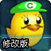 �ϵ¼�2�޸İ�