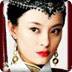 后宫甄嬛传