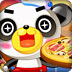 小熊猫做比萨