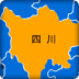 中国地图之省份