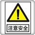 宝宝学认知卡