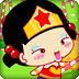 小黑花花魔幻色彩
