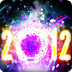 2012ĩ��֮��
