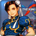 拳皇Wing1.5