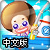 布比金钓鱼中文版