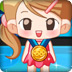小美溜冰飞跃赛