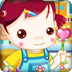 小妹妹浇水
