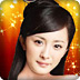 美女杨幂