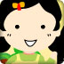 小妹妹超市排货