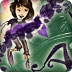 森林小精灵找字母