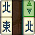 无敌连连看S