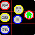 爱因斯坦的超级问题