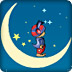 星月使者