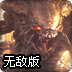 星际争霸2异种入侵无敌版