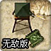 坦克激战无敌版