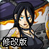 死亡飞行修改版