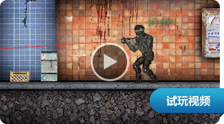 特种作战训练2