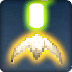 宇宙战舰