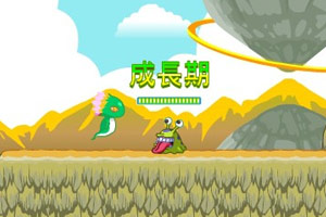 数码宝贝4