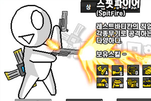 DNF2.8无敌版